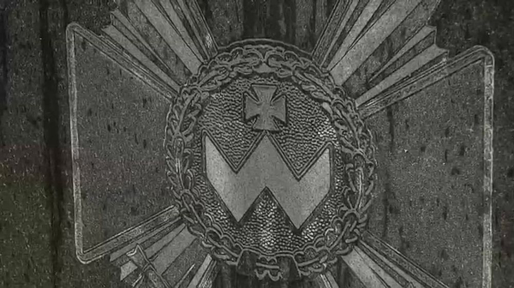 �� ������� ��������� ��������� ������ �����-�� �����������, �� �������� � ������� �������