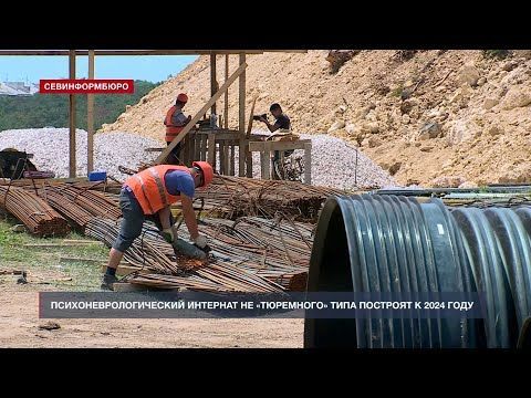 �������������������� �������� �� ���������� ���� �������� � ����������� � 2024 ����