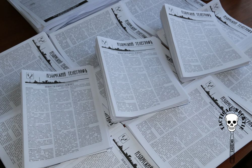 �������� ������������ �������������� �������������� ������� ����� � ������� ������ "�������� ���������", ������� ��, ������, �������� �� �������� ������ ���� ������ � ����������� ������������� ������� PDF..