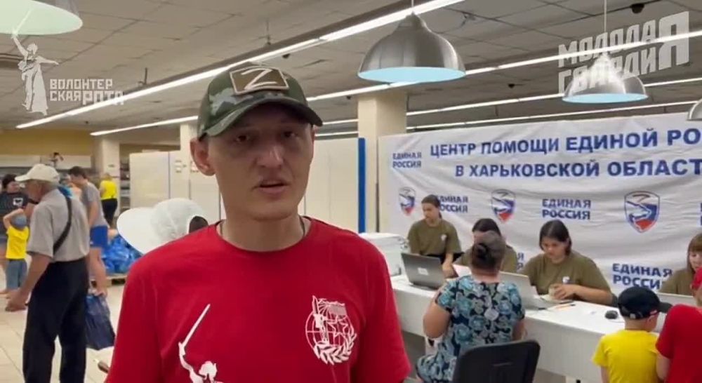 Вот уже более 2х недель, каждый день в Гуманитарном центре «Единой России» в Купянске, мы: