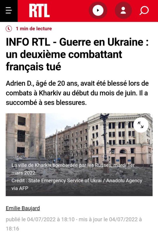 ������������ RTL �������� � ������ ������������ �������� �� �������