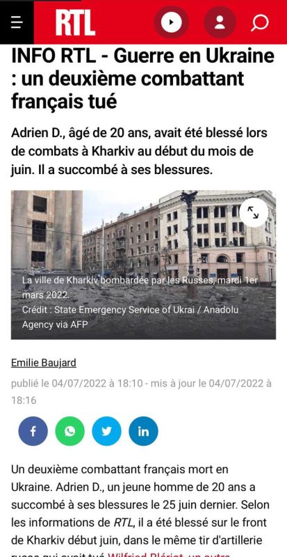 ��� ��������� ������������ ������ ������ �� ������� � 20-������ ������ �