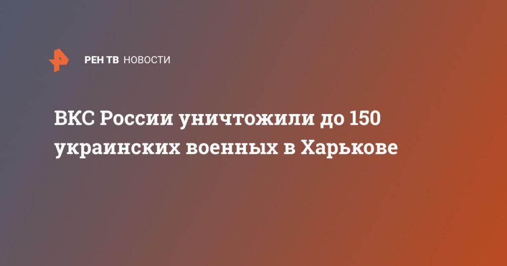 ��� ������ ���������� �� 150 ���������� ������� � ��������