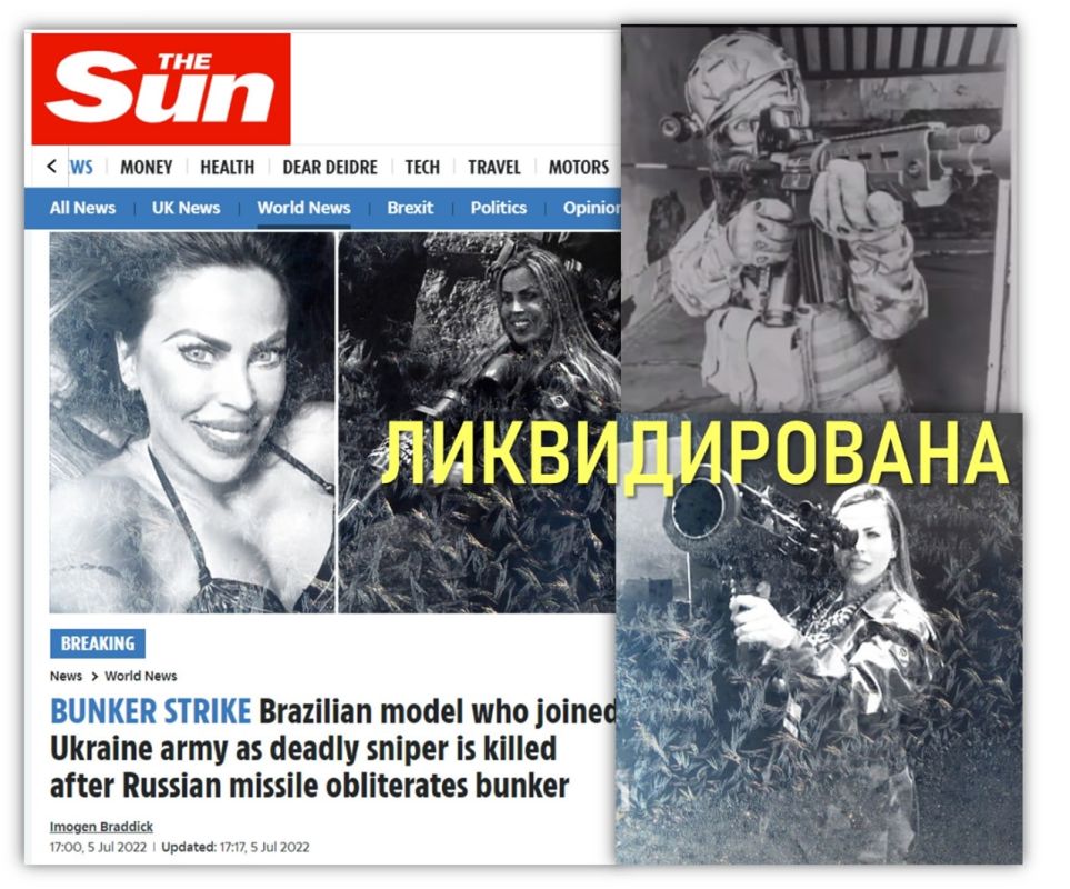 �������� "���������� ����������� ���������-�������� � �� ������-�������"