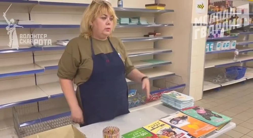 �������, ����������� �������