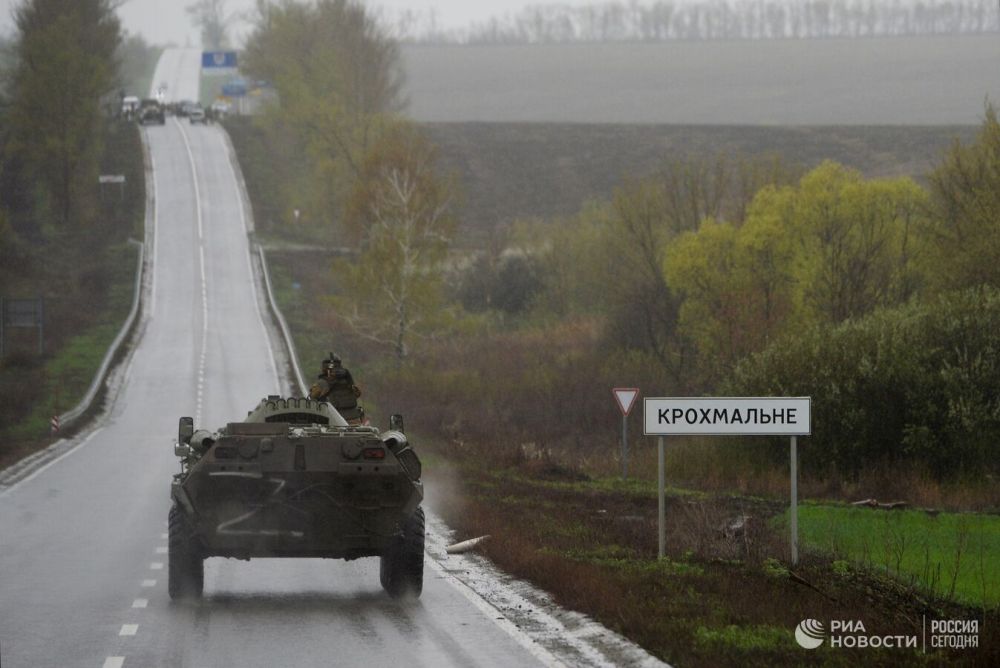 На территории Харьковской области действует военное положение