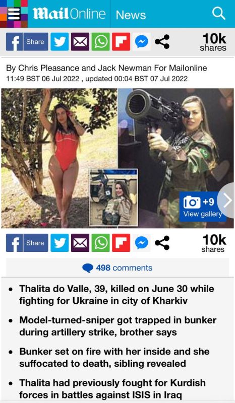 �� ������� ���������� ������� ������ ��������: 39-������ ������ �� ����� �� ��������