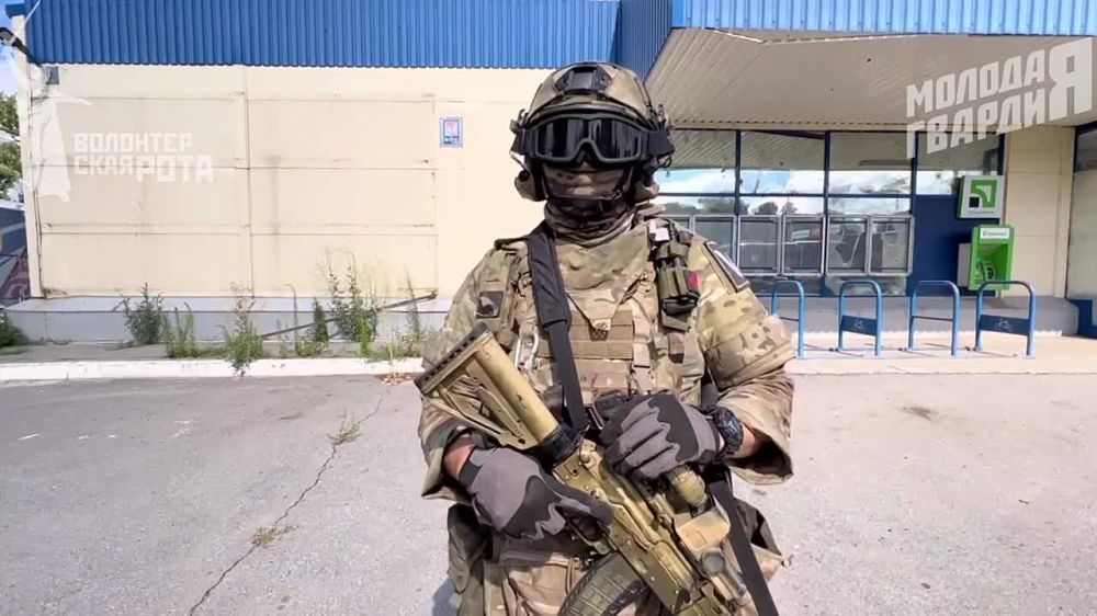 ����, ����������� �������