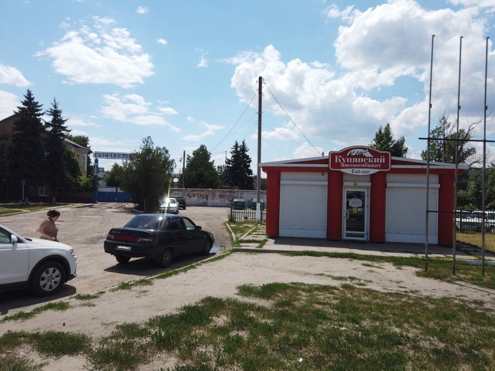 В Купянске (Харьковская область) восстановлена работа мяскомбината, молочно-консервного завода и других ключевых предприятий пищевой промышленности