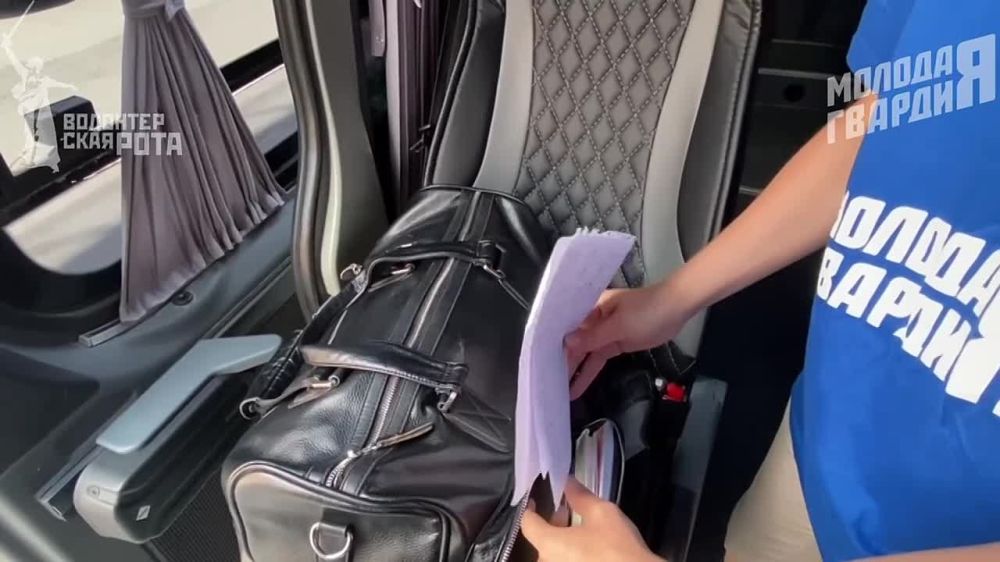 Молодогвардеец из Томска везет в Харьковскую область письма от ветеранов для российских военнослужащих и волонтеров