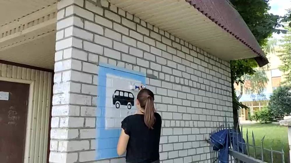 � ���� ��������� ����������� �������