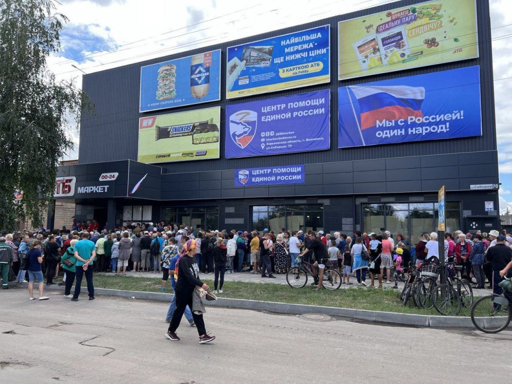 ������ ������ ������� ����� ������ � ��������� ����������� �������