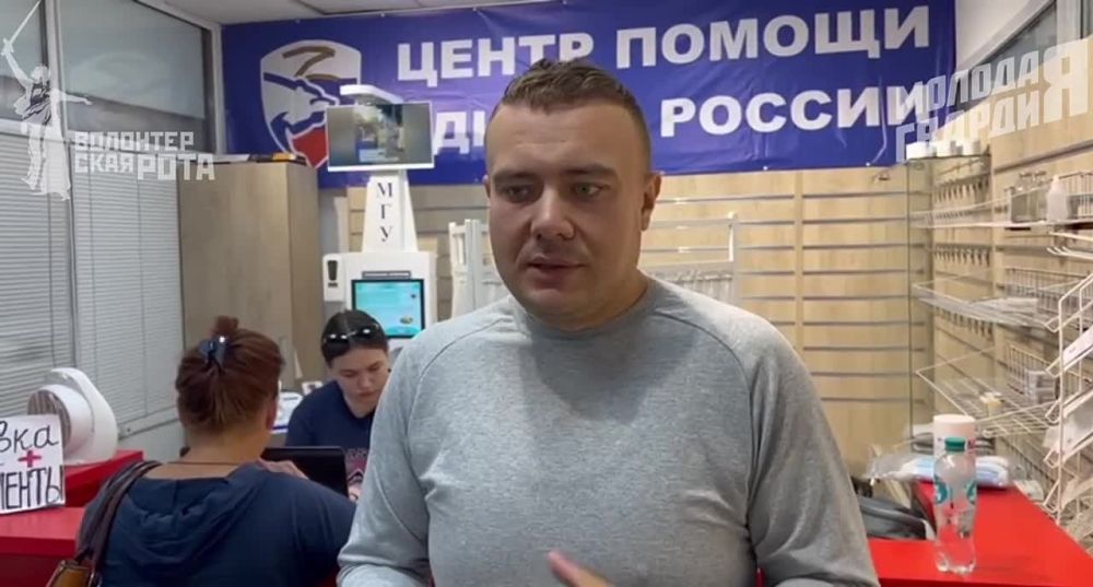 В Гуманитарный центр «Единой России» в Купянске доставили телемедицинское оборудование из МГУ