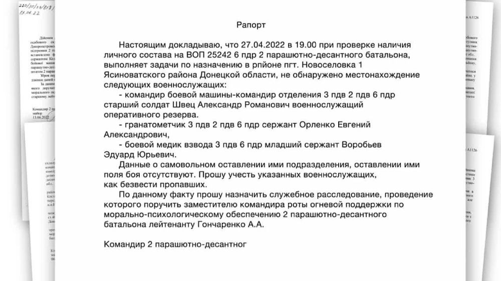 ������������ ���������� � ��� �������������� ������������� ��������� ������������ � �������������� ���