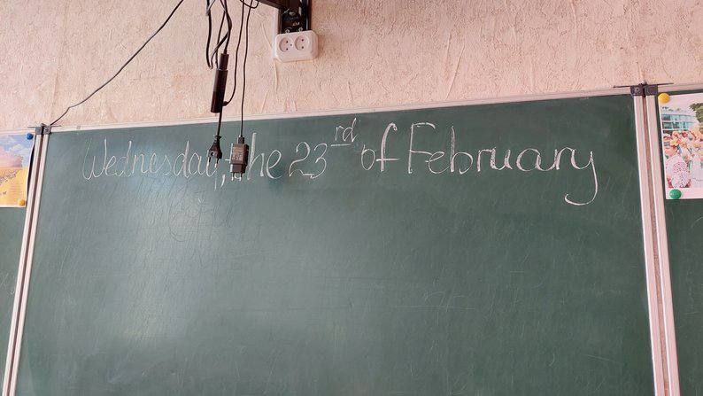 РВ РФ нанесли удары по школам Харькова