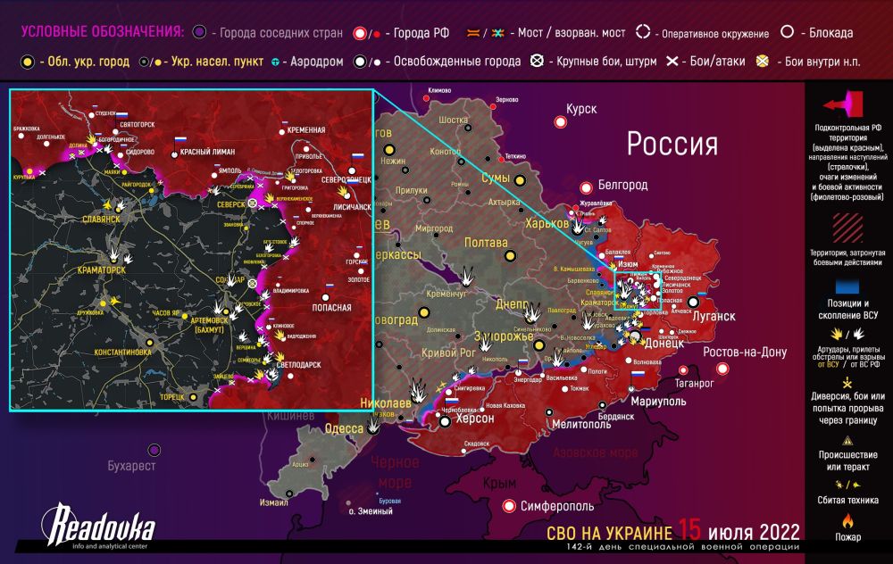 ����� ������� �������� � �������� �� ������� ������� 15 ����