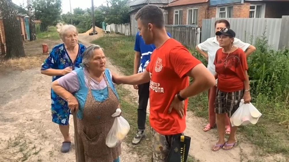 �������� �����, ����������� �������