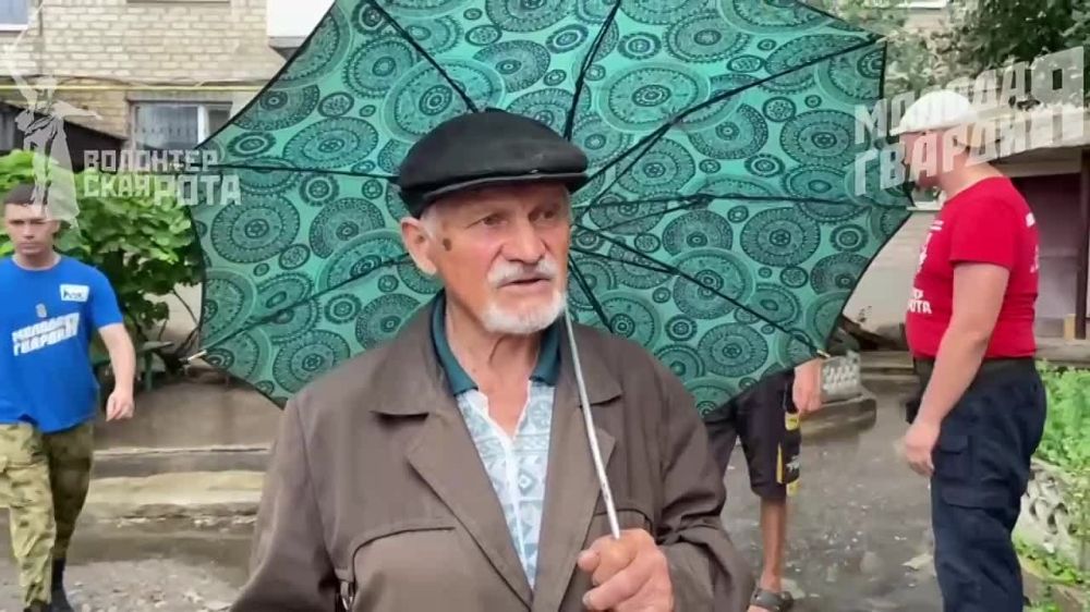 ����, ����������� �������