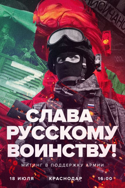 18 ����, � �����������, � ���������� ������ ������ � ��������� ����� ���������� �����!