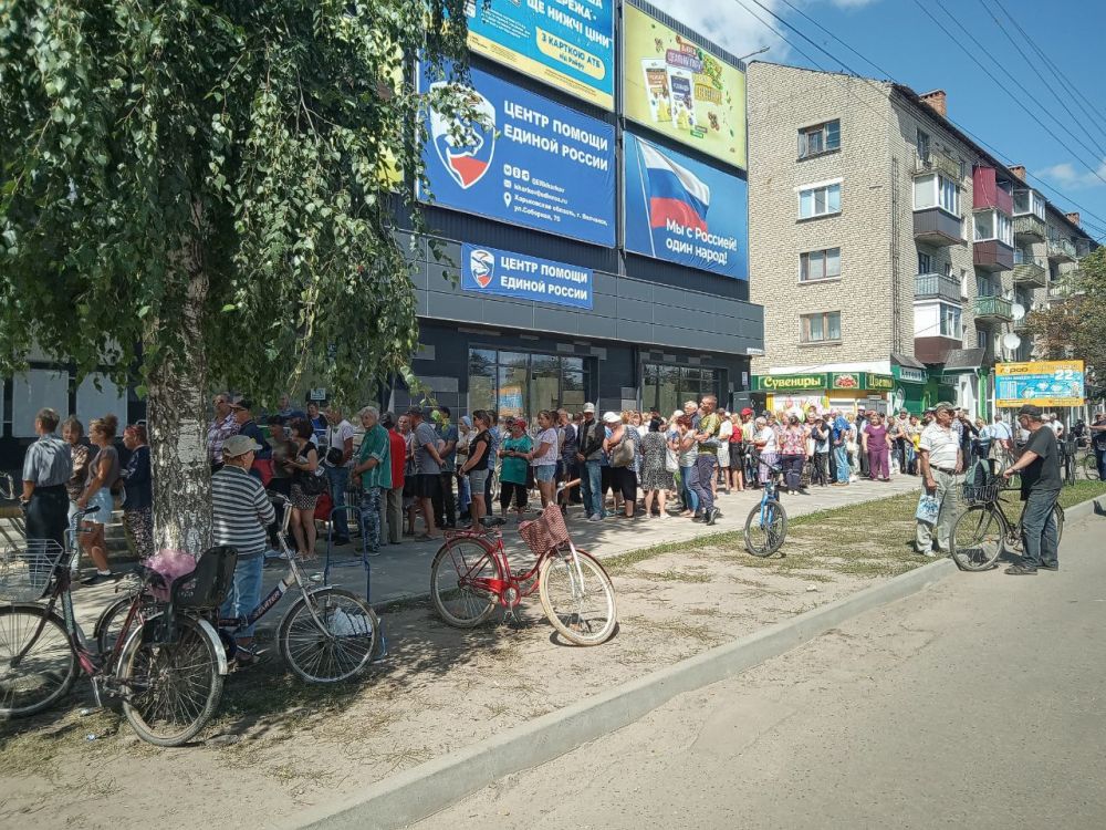 �.��������, ����������� �������