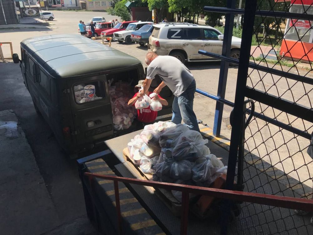 г.Купянск, Харьковская область