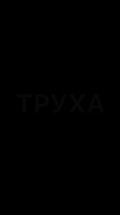 ����� ��������� ��������