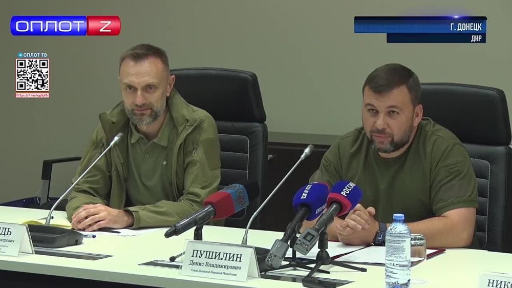 Первый договор о сотрудничестве между Харьковской областью и ДНР подписан!