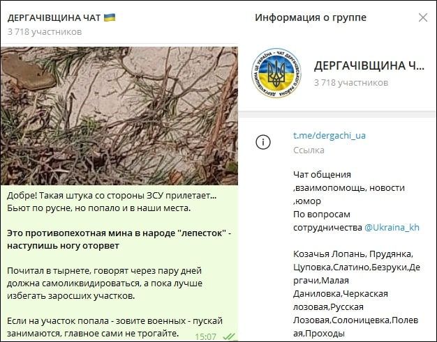 ��� ������ ����� ����������� ������� ���������������� ������ "����������": ���� ������ ������