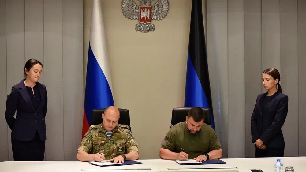 Шаг к воссоединению: Власти ДНР и Харьковской области подписали в Донецке совместное коммюнике