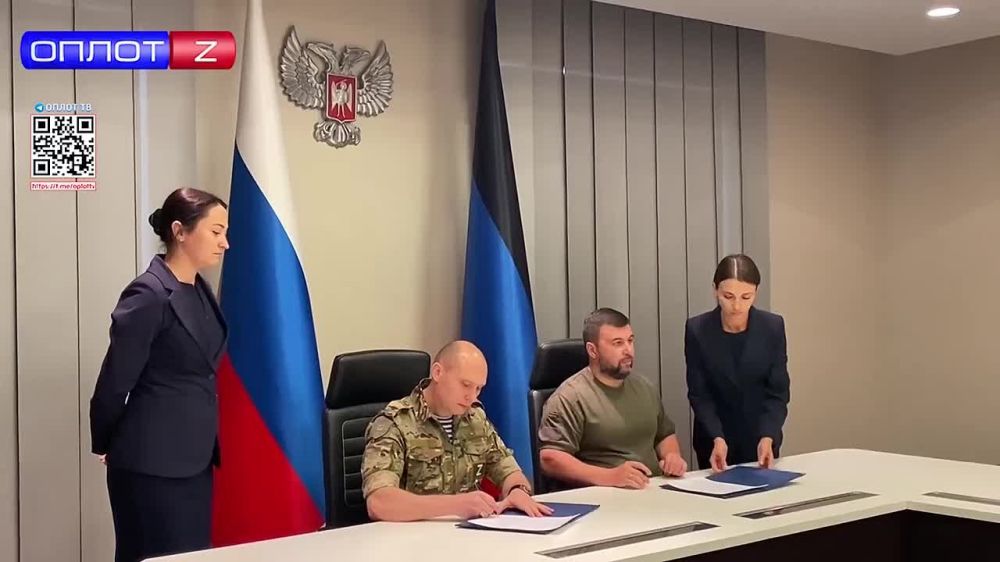 Глава ДНР Денис Пушилин подписал соглашение о сотрудничестве с руководством Харьковской области