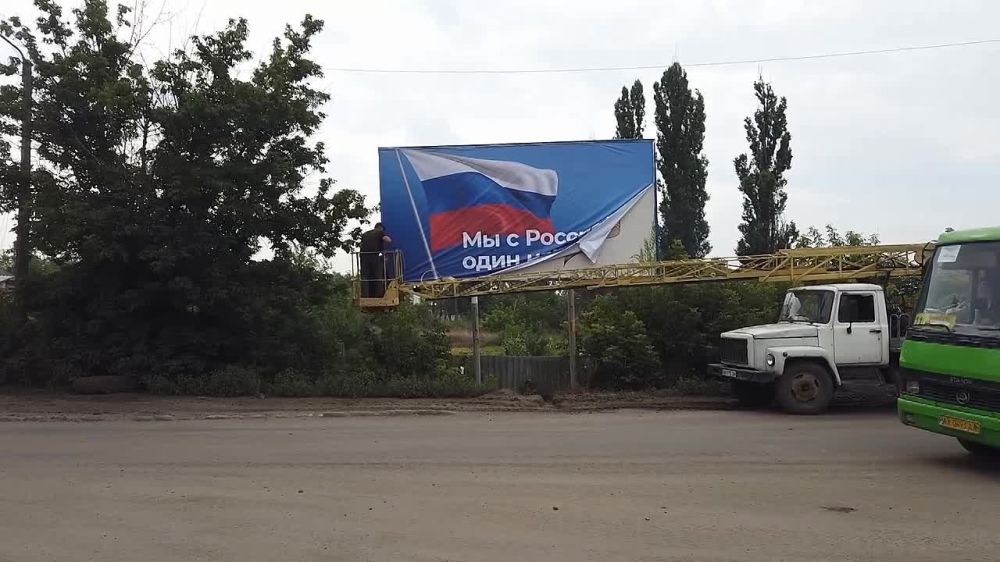 �� � ������� � ���� �����! ������� � ����� ������� ��������� �� ���� ���������� � �������� (����������� �������)