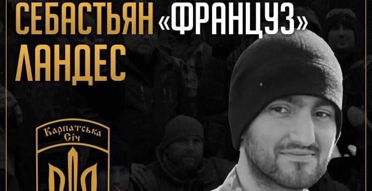 ����������� ������� ��������� ������