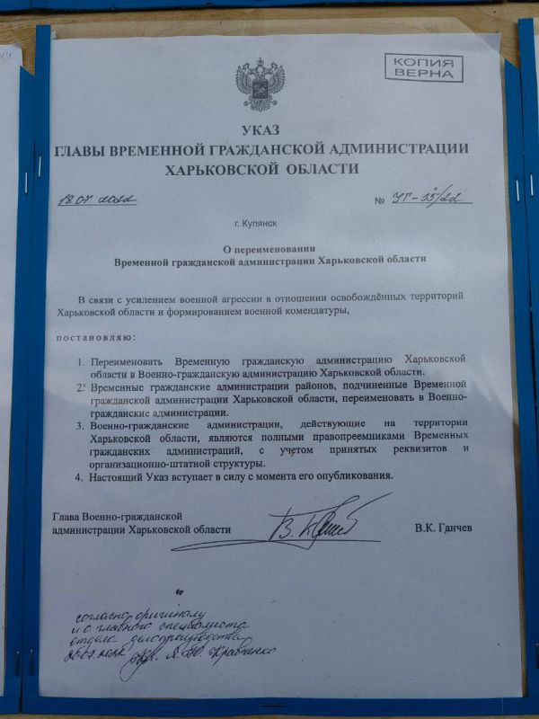 ��������� ������������� ������������ ����� ����������� ������� ������������� � ������-�����������