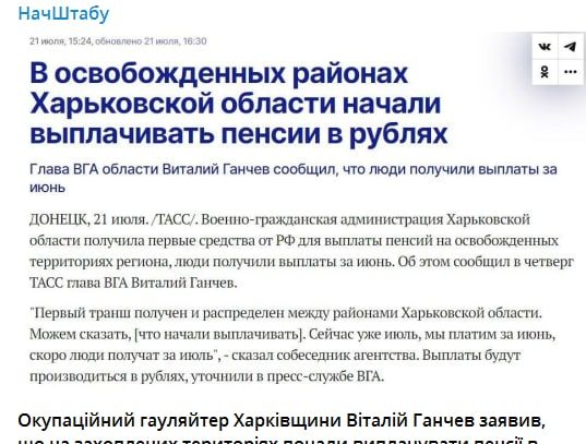 ����� ������������� ���������� ������ �������� �� �������������� ���������