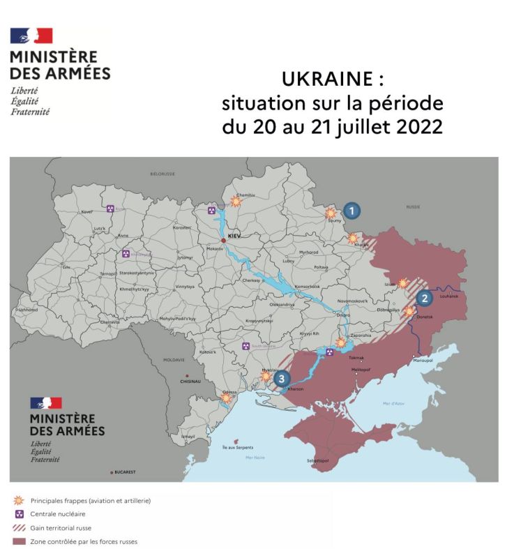 ����������� ���������� �� 20-21 ���� �� ������ ������������ ������� �������