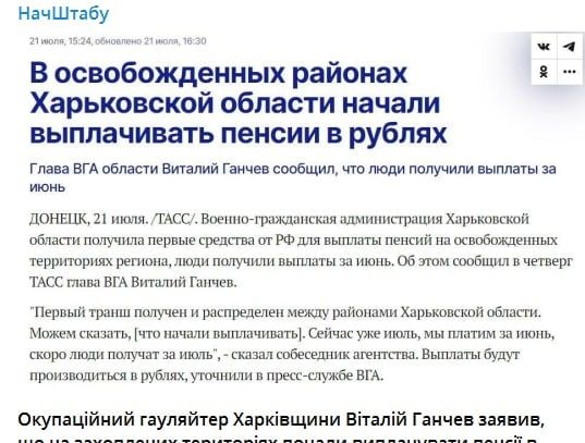 ���������� ��-����� "��������" ��������� ��� ��� ����������� ������ ������� ������������� ����������