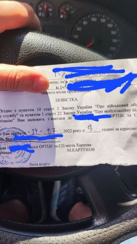 Харьковская классика: сотни если не тысячи кадровых военных бродят по городу и ищут кого бы могилизовать