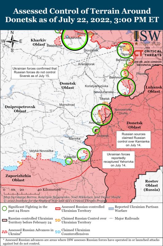 Анализ ситуации на Украине от врагов