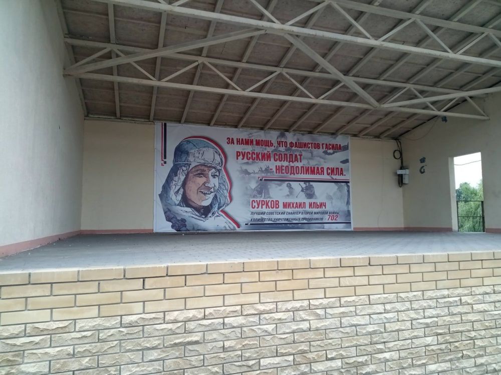 ��� ����� ������� ������: ���������� �������� ���, ������ ���������� ���� � ������� �� ������������� � �������