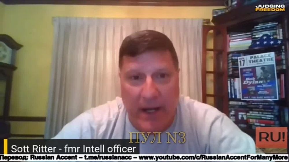 ����� ������ �����, ������ ���������