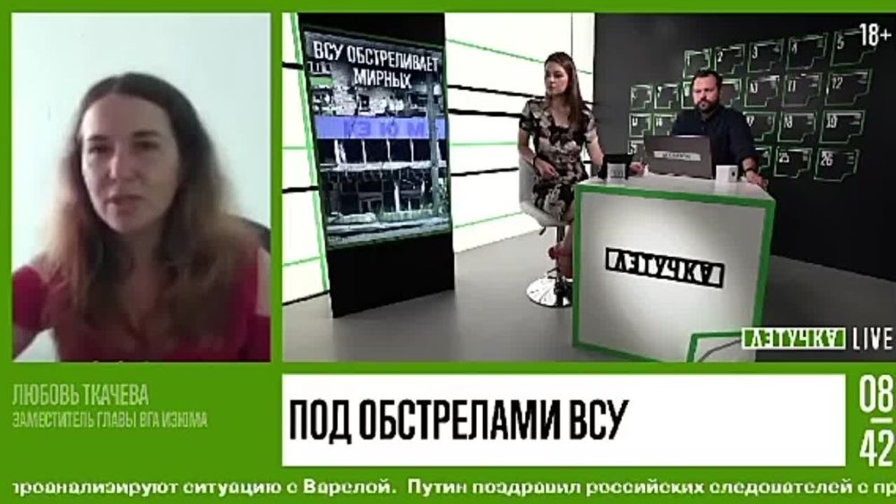 ����������� ����� ��� ������ ����� ������ ������� � ����� ������ �������� � � ������������ ��������: