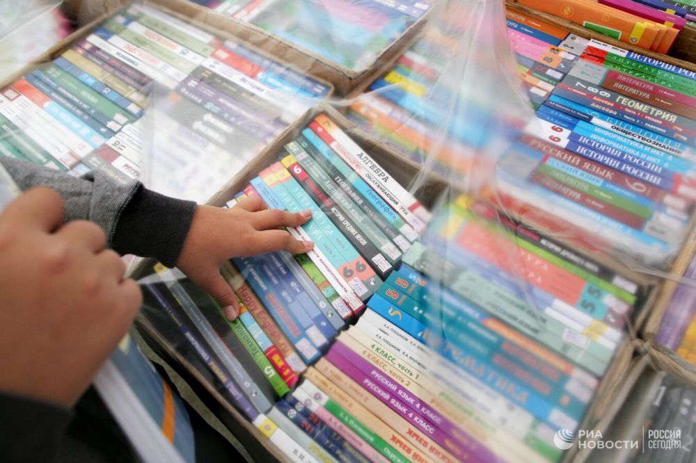 � ����������� ������� ��� ����� �������� ���������� ������������