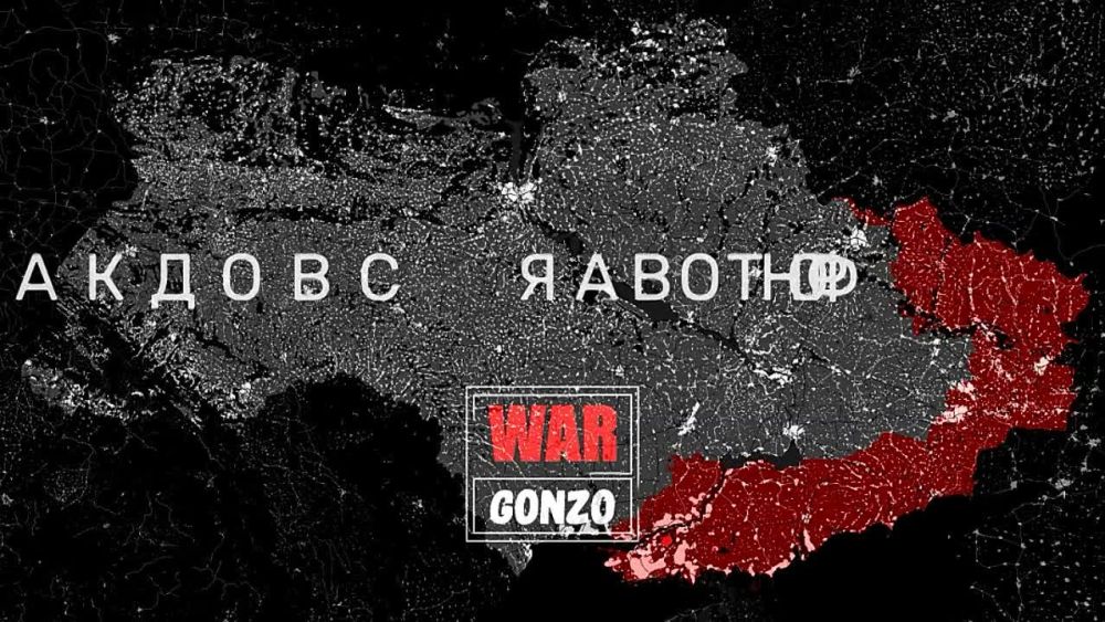 ��������� ������ �� ���� 25.07.22