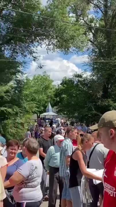 ��������� �����, ����������� �������