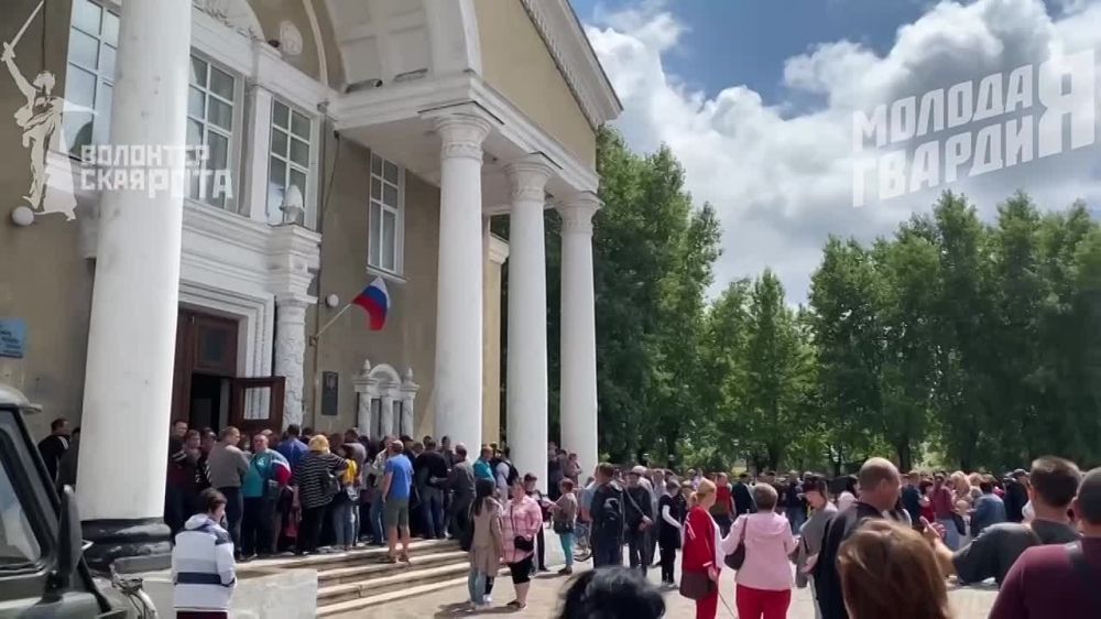 Купянский район, Харьковская область