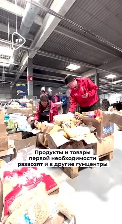 На сегодняшний день 31 центр помощи «Единой России» ведёт свою работу на территории Донецкой и Луганской Народных Республик, а также в освобождённых Запорожской, Херсонской и Харьковской областях