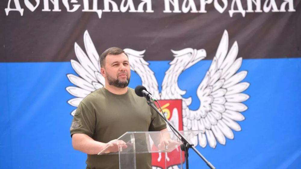 Глава Донецкой Народной Республики Денис Пушилин призвал расширить зону спецоперации по денацификации и демилитаризации Украины