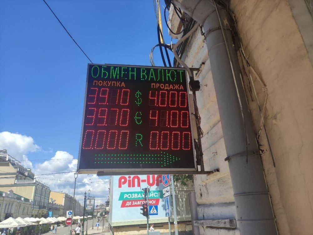 ���� ������ ��������� �� 40 �� ������ � ���������� ������