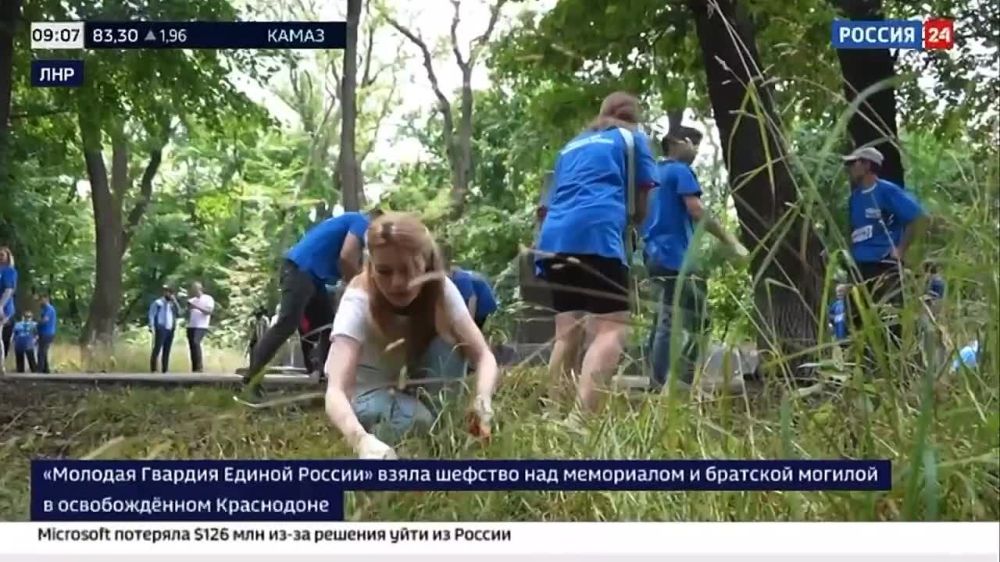 ��������������� ����� ������� ��� ���������� � �������� ������� ������ ���������� �������������� ����������� �������� ��������