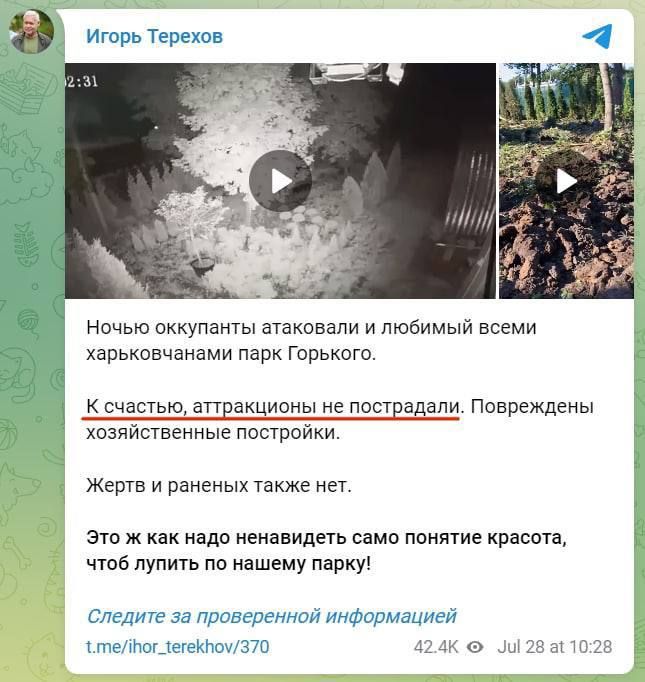 ���� ���������� ���������� ���������� ��� ����� �������� ���������, �������� ������ ����� ���������� �����������